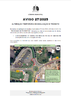 Aviso 27 - 2025
